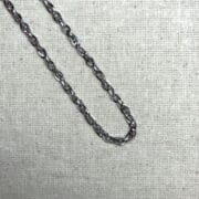 Essential Oval Link Cable Chain